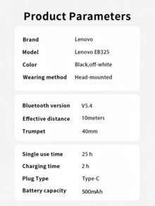 Lenovo EB325 无线蓝牙耳机，真无线游戏耳机，Hi-Fi 深沉低音音乐耳机，降噪运动耳机 - 白色 - 查看 7