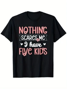 Men's Funny One-Piece T-Shirt With The Phrase "I Have Five Boys And Girls" For Mother Of 5 Children - Retro Short Sleeve Crew Neck T-Shirt, Machine Washable Casual Wear - 黑色 - 查看 1