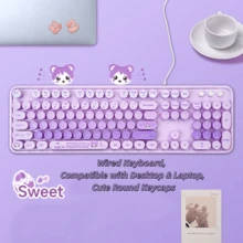 Teclado con cable MOFii Sweet de unicolor degradado, teclas redondas retro, conexión estable, plug and play sin controlador, teclas de acceso rápido multimedia integradas, adecuado para oficina, diseño de teclado completo de 104 teclas, compatible con computadoras de escritorio y portátiles - Ver 17