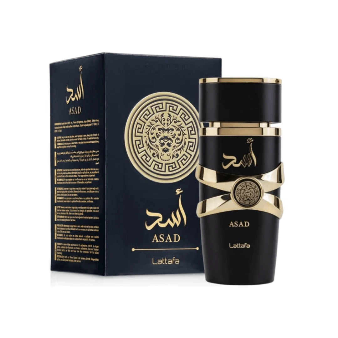 Lattafa Khamrah & Khamrah Qahwa Unisex Eau De Parfum 100ml | Long-Lasting Arabic Fragrance For Men And Women | Luxury Gift Set | Spicy, Sweet, And Woody Scent, Long-Lasting, Ideal For Dates And Everyday Wear, A Perfect Party Gift - black - 查看 1