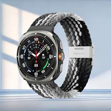 适用于三星 Galaxy Watch8/8 Classic 44mm/40mm/46mm/Ultra 2025 47mm 的编织金属表扣,可调节表带,Galaxy Watch 8 表带 - 彩色 - 查看 31