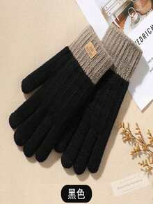 1 Pair Women's Knitted Gloves With Wool Lining For Cycling, Touchscreen & Cold Weather Protection, Thickened - All Black - View 1