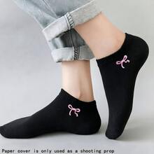 5/10/15 Pairs Unisex Comfortable Versatile Solid Color Black/White/Grey Bow Short Socks 1/5/10/15/20 Pairs - Multicolor - View 3