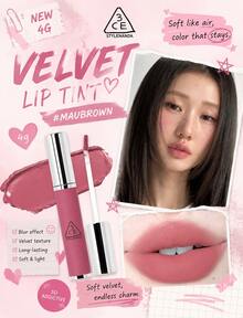 3CE 1pc Multi-Color Reddish Brown & Purple Sweet Potato Lip Balm, Smooth Matte Velvety Texture Nourishing Long-Lasting Blurring Effect Lip Cream For Daily Makeup, Korean Cosmetics - #Mauvrowm Taro Color - View 1