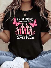 Manos levantadas con lazos rosados y mariposas simbolizan fuerza esperanza y unión en la lucha contra el cáncer de mama demostrando apoyo y conciencia durante octubre camiseta de mujer cómoda y moderna - Negro - Ver 1