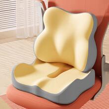 2pcs/1pc Car Seat Cushion & Lumbar Support Set | Ergonomic Design | Elevates Driving View, Comfortable For Long Rides | Soft Memory Foam Provides Support | Suitable For Sedans, SUVs And Trucks - Multicolor - View 9