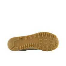 New Balance Inserts & Insoles - Beige - View 5