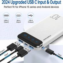Power Bank - สีขาว - ดู 2