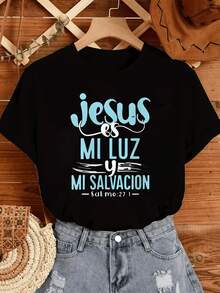 Frase inspiradora que transmite fe esperanza y fortaleza con palabras que iluminan el corazón camiseta de mujer con mensaje espiritual moderno y positivo para uso diario - Negro - Ver 8