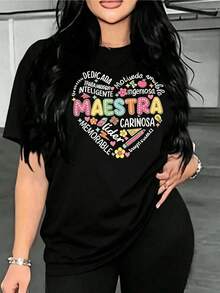 Corazón con palabras que celebran la dedicación y ternura de una maestra mostrando mensajes como inteligente amable líder y motivada reflejando gratitud y cariño camiseta de mujer casual moderna cómoda para uso diario - Negro - Ver 8