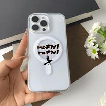 高透明アクリル製ソフトフォンケース、傷に強く、黄ばみ防止、レンズを完全に保護、Apple モデルと互換性あり、エッジを完全にカバーして指紋防止、シンプルで多用途なデザイン。 カラスヒーローキャンパスケース  11  17e 手机壳  17e 手机壳 家族、恋人、友人、そして子供たちへのプレゼントに最適です。  16/12/14/S22 Ultra/15 Pro/12 Pro Max/S22 Plus/16 Pro Max/S25 Edge/Apple  Air/14 Pro/17 Pro Max/S24 Ultra/S22/S24/S23 FE/13/S23/16 Pro/ 13 pro/S25/15 Plus/14 Plus/S23 Ultra/12 Pro/13 Pro Max/17e/16 Plus/S25 Ultra/11 Pro/17 Pro/S24 FE/14 Pro Max/15/16e/17/11 Pro Max/15 Pro Max - クリア - チェックする 28