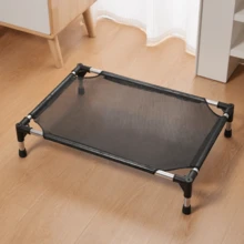 加高戶外寵物床 透氣網布狗床 輕量貓床 適合小型與中型犬 高品質可水洗 適合室內外使用 防滑易清潔 便攜式加高狗床 強力支撐貓床 送禮首選 - 彩色 - 查看 8