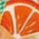 彩色