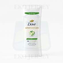 Dove Advanced Care Cool Essentials 72H Odor Protection Stick Deodorant 2.6 Oz Pack Of 1 - Multi Scents - View 10