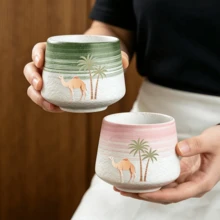 200毫升渐变色咖啡杯，创意下午茶杯，拿铁杯，饰以骆驼和棕榈树图案，优雅的办公水杯，简约手绘杯，家用陶瓷拿铁杯，家用饮具，返校用品，节日礼物 - 彩色 - 查看 8