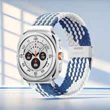 适用于三星 Galaxy Watch8/8 Classic 44mm/40mm/46mm/Ultra 2025 47mm 的编织金属表扣,可调节表带,Galaxy Watch 8 表带 - 彩色 - 查看 20