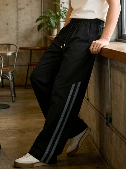 2026 New Style, Summer Lightweight Men's Long Pants, Straight Leg Loose Fit, Drawstring, Sports Casual, Running Fitness, Fashion Casual, Outdoor Commute, Daily Home, Father's Day Gift For Dad