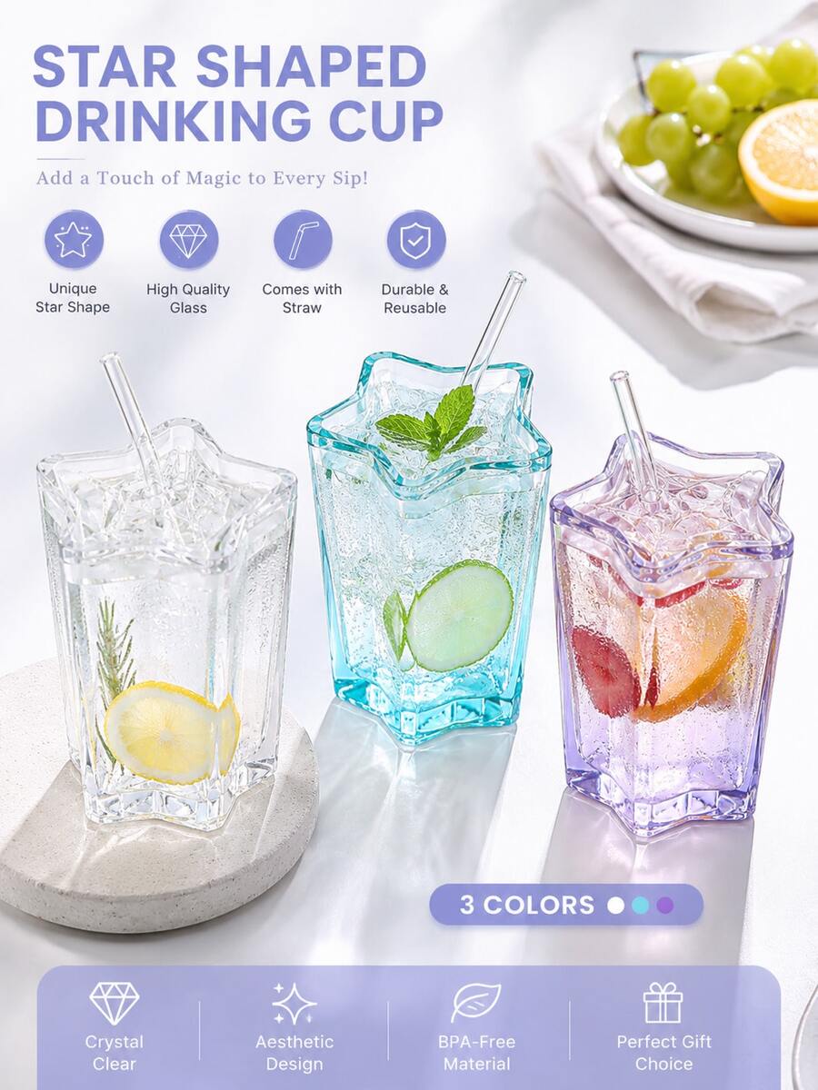 星空漸層玻璃杯附吸管，精美水晶飲水杯，適用於冰咖啡、果昔與冷飲，廚房用品兼居家裝飾，露營、烤肉與戶外聚會必備，多功能玻璃飲具，適用於居家廚房、營地、公寓、宿舍，夏季烤肉與露營旅行完美選擇