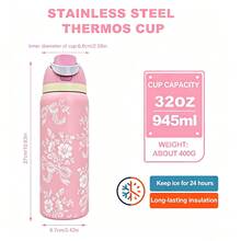 0waIaa Lace Pink Aquarius Stainless Steel Bottle, With A Capacity Of 32 Oz (945 Ml), Can Retain Heat For Up To 24 H. It Can Keep Both Hot And Cold Beverages Warm, Suitable For Brewing Coffee And Making Iced Drinks. The Design Is Exquisite And It Is Suitable For Use In Various Occasions Valentine's Day. - 粉色 - 查看 5