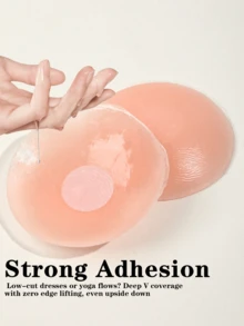 2/6/12入可重複使用矽膠乳貼，隱形胸貼，附旅行收納盒，多色可選 - 杏色 - 查看 4