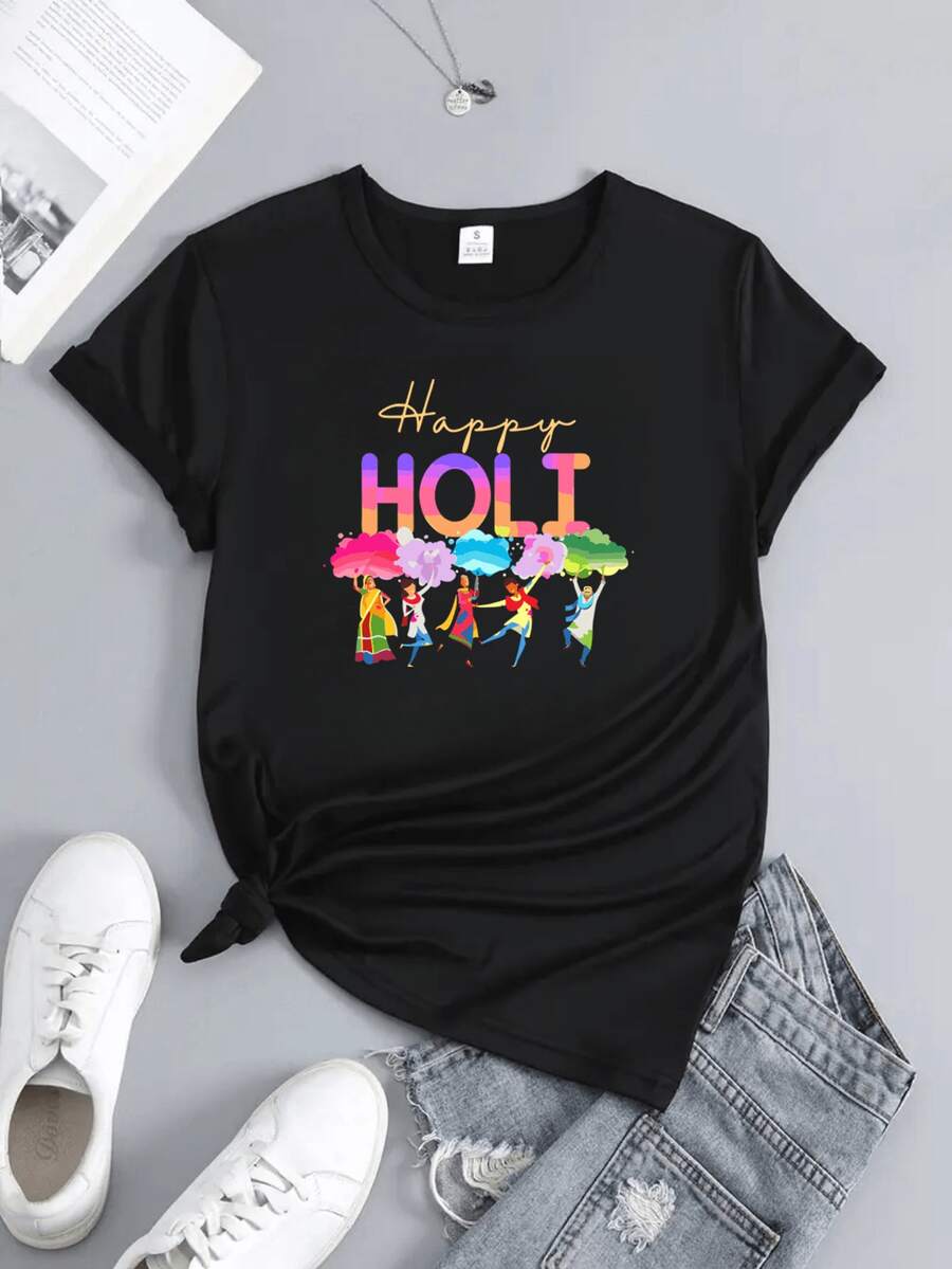 Women's T-Shirt, 1 Piece, Women's Casual Sports T-Shirt With Festival Happy Gift Print, Round Neck, Short Sleeve Casual Sports Top For Spring/Summer, Women's Clothing. - 黑色 - 查看 1