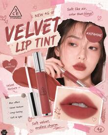 3CE 1pc Multi-Color Reddish Brown & Purple Tinted Lip Balm, Smooth Matte Velvety Texture, Long-Lasting Moisturizing Blurring Effect For Daily Makeup, Korean Cosmetics - #Hipamine Rust Brown - View 1