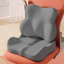 2pcs/1pc Car Seat Cushion & Lumbar Support Set | Ergonomic Design | Elevates Driving View, Comfortable For Long Rides | Soft Memory Foam Provides Support | Suitable For Sedans, SUVs And Trucks - Multicolor - View 1