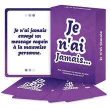 新款法式「Entre Nous」對話遊戲卡，旨在深化關係並鼓勵真誠溝通。可用於營造任何聚會氛圍，非常適合遊戲之夜，是21歲生日的理想禮物，也是情人節和聖誕節的絕佳選擇。 - Je nai Jamais - 查看 3