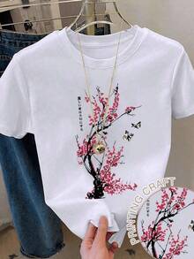 Cherry Blossom Branches With Butterflies Symbolize The Renewal Of Life And The Arrival Of New Beginnings, Conveying A Message Of Serenity And Natural Beauty. A Modern And Comfortable Casual Women's T-Shirt. - 白色 - 查看 1