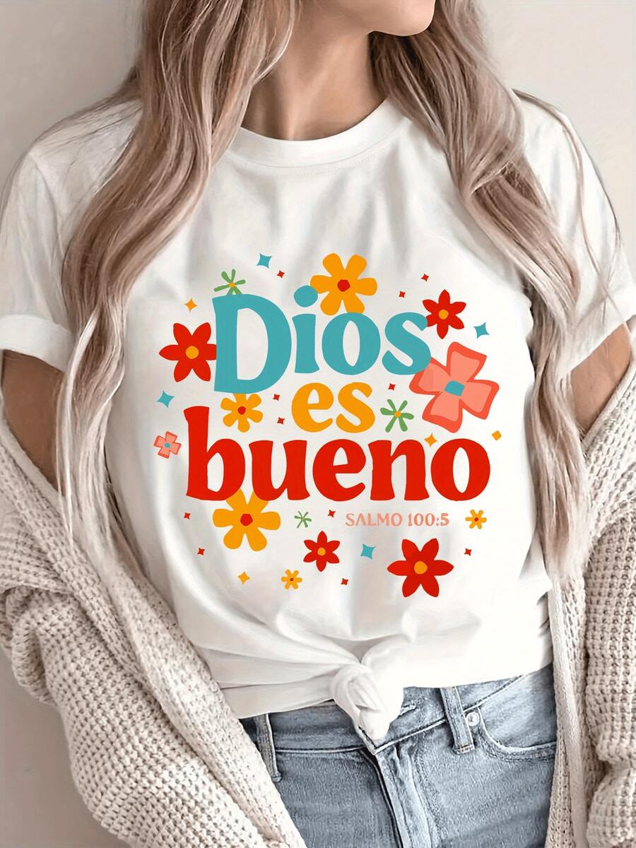 An Inspirational Phrase That Celebrates Divine Goodness And Conveys Hope With Colorful Flowers And Positive Energy. Women's T-Shirts With A Motivational Message, Casual And Modern. - 白色 - 查看 1
