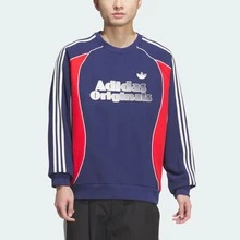 adidas originals RETRO REMIX CREW 蛇年 RS M SWEAT CREW 舒適寬鬆撞擊色復古運動長袖衛衣 男款 深藍 - 藍色 - 查看 2