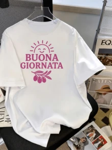 Sol radiante con rostro sonriente que transmite alegría y optimismo junto a ramas de olivo símbolo de paz y buenos deseos camiseta de mujer casual para un día feliz - Blanco - Ver 6