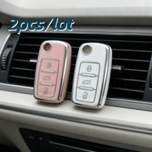 适用于大众途观、高尔夫、速腾、Polo、Caddy MK6 三键汽车钥匙套 2 件装 - 彩色 - 查看 14