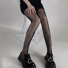 Quần tất lưới chéo, tất ren mỏng, kiểu dáng quyến rũ màu tối, độ co giãn cao, chống xước, thích hợp mặc hàng ngày và hẹn hò. - Nhiều màu - Xem 2