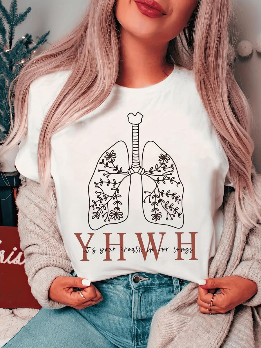 Branches Forming Lungs Symbolizing New Life And Connection With Nature, Representing Spiritual Breathing And Inner Energy. Comfortable, Modern Casual Women's T-Shirt - 白色 - 查看 1