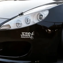 Pegatina de vinilo para coche "JESÚS #Siempre esencial" Resistente al agua, Decal de cruz cristiana, Decoración religiosa de fe para el exterior del coche - A - Ver 5