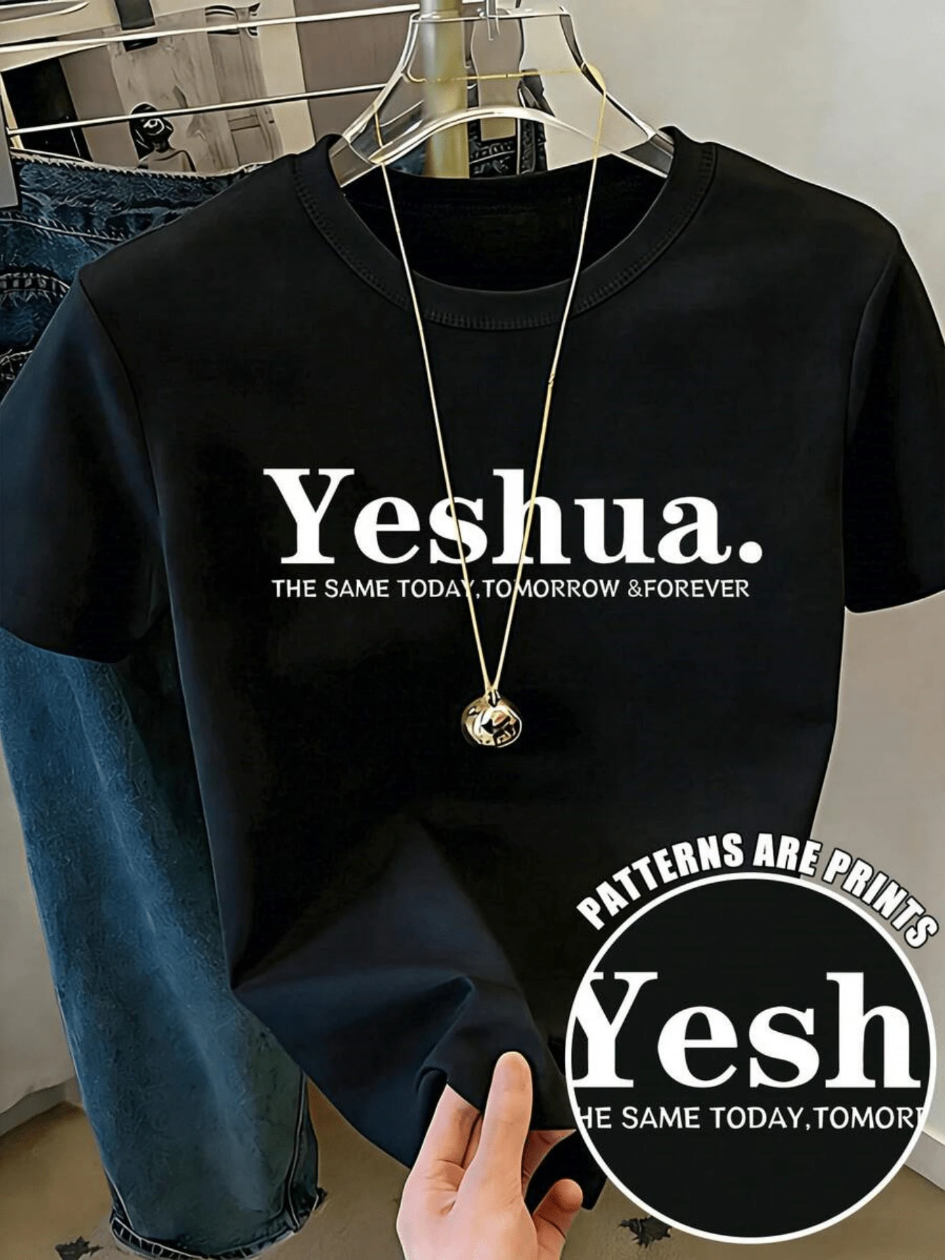 A Word That Conveys Faith And Hope, Showing Spiritual Constancy Through The Name Yeshua, Which Inspires Strength, Love, And Eternity. A Modern, Comfortable, Casual Women's T-Shirt For Everyday Wear. - 黑色 - 查看 1