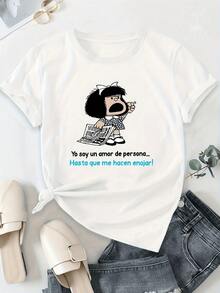 A Fun Little Girl Figure Holding A Newspaper And Expressing Her Anger In A Humorous Style That Reflects A Kind Personality Until She Loses Her Patience. A Modern And Comfortable Casual Women's T-Shirt. - 白色 - 查看 8