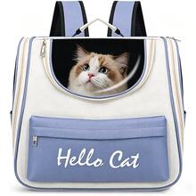 Transportadora Portátil para Gatos, Espaço Amplo para Animais de Estimação, Mochila para Gatos e Cachorros Pequenos, Transportadora Rígida Transparente e Totalmente Respirável para Gatos, Múltiplas Opções de Transporte para Gatos, Cachorros ou Coelhos para Viagens e Passeios - Multicolorido - Visão 10