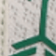 Trắng-xanh