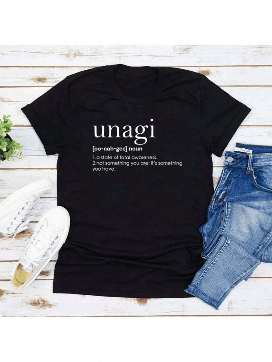 The Word "Unagi" Has A Definition That Represents Total Awareness And Inner Calm, Reminding Us That Serenity Is A Strength One Possesses. This Is A Modern, Comfortable, Casual Women's T-Shirt For Everyday Wear. - Black - View 1