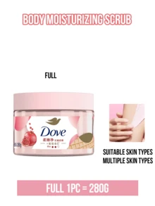 Dove 多芬身體滋養磨砂膏(280g大瓶裝,20g小樣) - 石榴牛奶香型,絲滑光滑亮膚,溫和去角質身體磨砂膏含煙酰胺,冰淇淋質地,適合各種膚質,滋潤乾燥粗糙肌膚,持久香味,非油膩快吸收,日常護理,自我護理禮品,旅行裝,素食友好 - 石榴奶香 - 查看 11