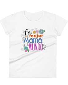 Colorful Phrases With Flowers And Butterflies Celebrating Love And Gratitude Towards The Best Mom In The World. Comfortable Casual Women's T-Shirt For A Special Mother's Day Gift. - 白色 - 查看 1