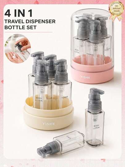 1 Set 4-In-1 Travel Dispenser Bottles, Compact Refillable Pump Bottles For Lotions, Toners, Makeup Removers, Shower Gels, Shampoos, Reusable And Easy To Clean, With Labels, Leakproof Design, Suitable For Backpacks, Handbags, Luggage