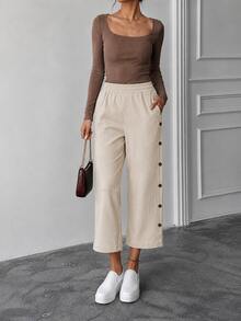 Women's Casual Button Decor Slant Pocket Loose Pants - Beige - View 1