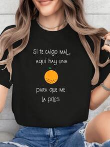 Funny Text Expressing A Playful Attitude And Self-Confidence With An Orange Illustration Symbolizing Freshness And Ironic Humor, Ideal For Cheerful Women. Comfortable Casual Women's T-Shirt For Everyday Wear. - 黑色 - 查看 1