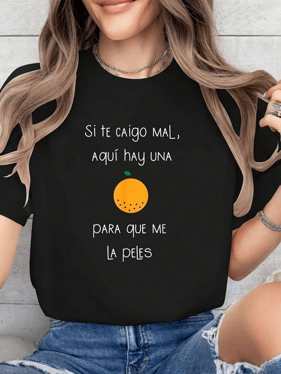 Funny Text Expressing A Playful Attitude And Self-Confidence With An Orange Illustration Symbolizing Freshness And Ironic Humor, Ideal For Cheerful Women. Comfortable Casual Women's T-Shirt For Everyday Wear. - 黑色 - 查看 1