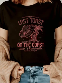 A Beach Hat With A Tropical Drink Under A Palm Tree Evokes A Joyful Farewell And Celebrates Freedom And Good Times With Friends; A Comfortable Casual Women's T-Shirt Ideal For Summer And Holidays - 黑色 - 查看 6