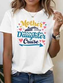 A Heart Surrounded By Waves And A Boat Symbolizes The Eternal Bond Between Mother And Daughter On A Journey Of Love And Joy. This Modern Women's T-Shirt Is Ideal For Sharing Special Moments. - 白色 - 查看 6
