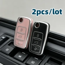 适用于大众途观、高尔夫、速腾、Polo、Caddy MK6 三键汽车钥匙套 2 件装 - 彩色 - 查看 5